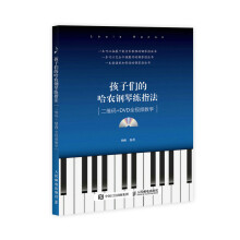 书籍图片