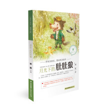 书籍图片