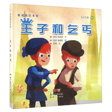 书籍图片