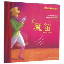 书籍图片