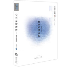 书籍图片