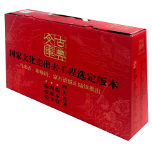 书籍图片
