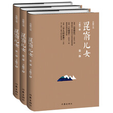 书籍图片