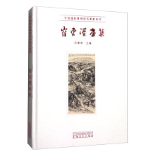 书籍图片