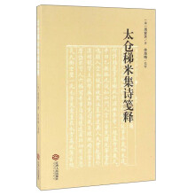 书籍图片