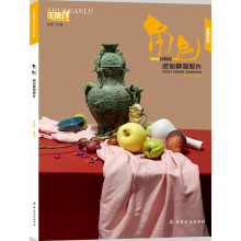 书籍图片