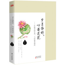 书籍图片