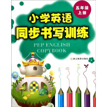 书籍图片