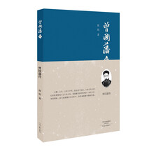 书籍图片