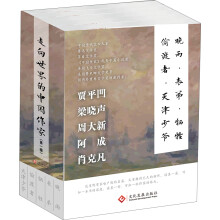 书籍图片