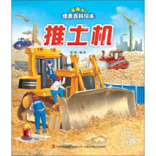 书籍图片