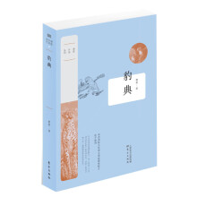 书籍图片