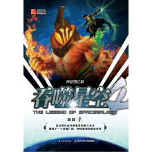 书籍图片