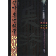 书籍图片