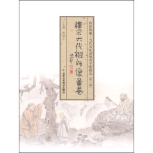 书籍图片