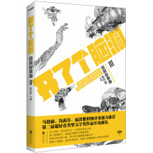 书籍图片