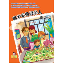 书籍图片