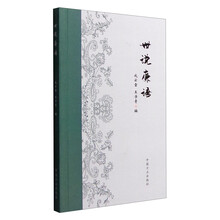 书籍图片