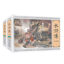 书籍图片