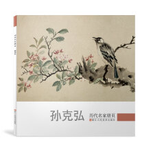 书籍图片