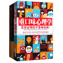 书籍图片