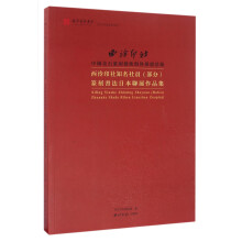书籍图片