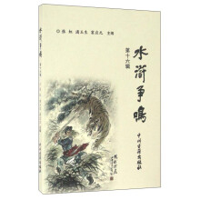书籍图片