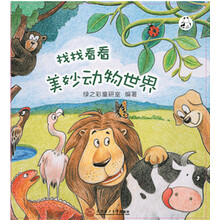 书籍图片