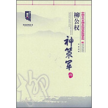 书籍图片