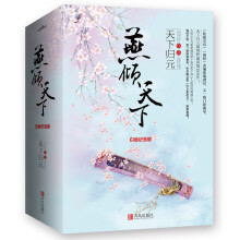书籍图片