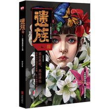书籍图片