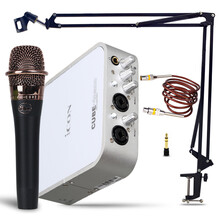 艾肯iCON cube 4nano外置USB声卡电脑手机网