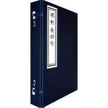 书籍图片