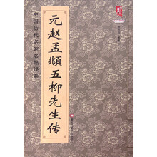 书籍图片