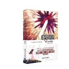 书籍图片