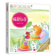 书籍图片