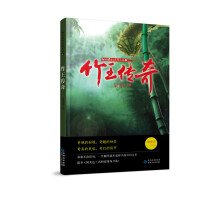 书籍图片