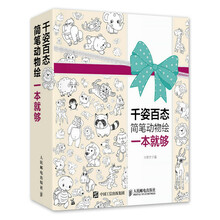 书籍图片