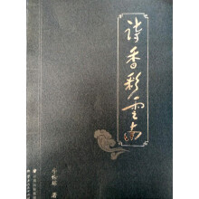 书籍图片