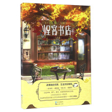 书籍图片