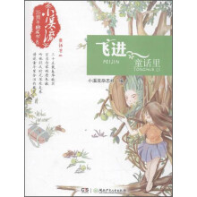 书籍图片