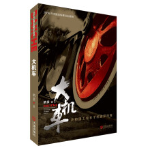 书籍图片