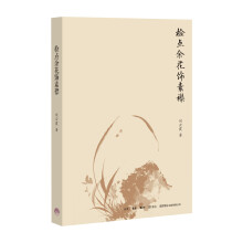 书籍图片