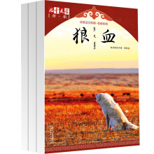 书籍图片