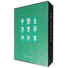 书籍图片