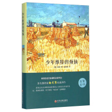 书籍图片