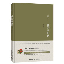 书籍图片