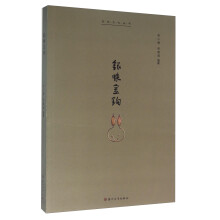 书籍图片