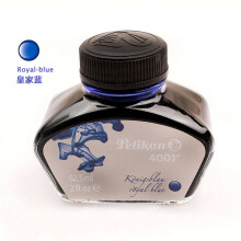 百利金(pelikan 钢笔墨水德国原装蓝黑色4001 皇家蓝新包装62.5ml