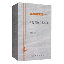 书籍图片